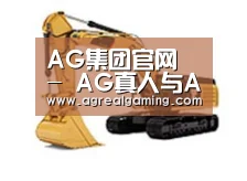 产品名称一