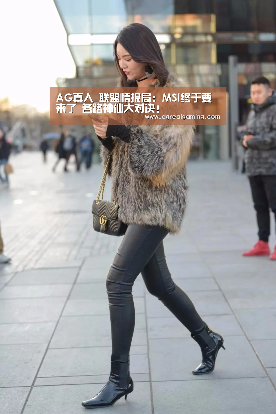 AG集团