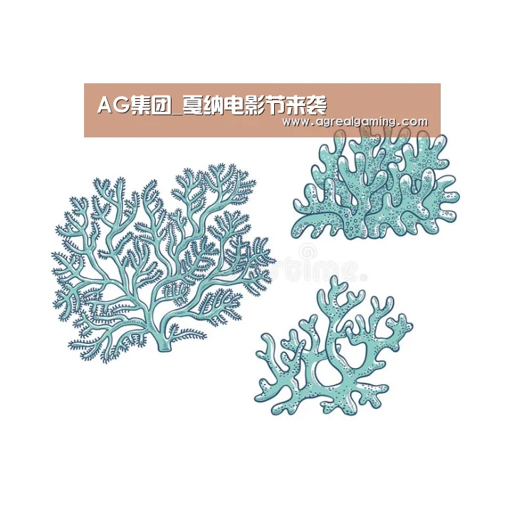 AG稳定