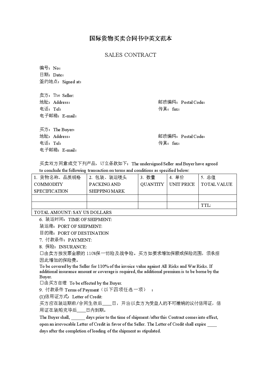 AG游艺