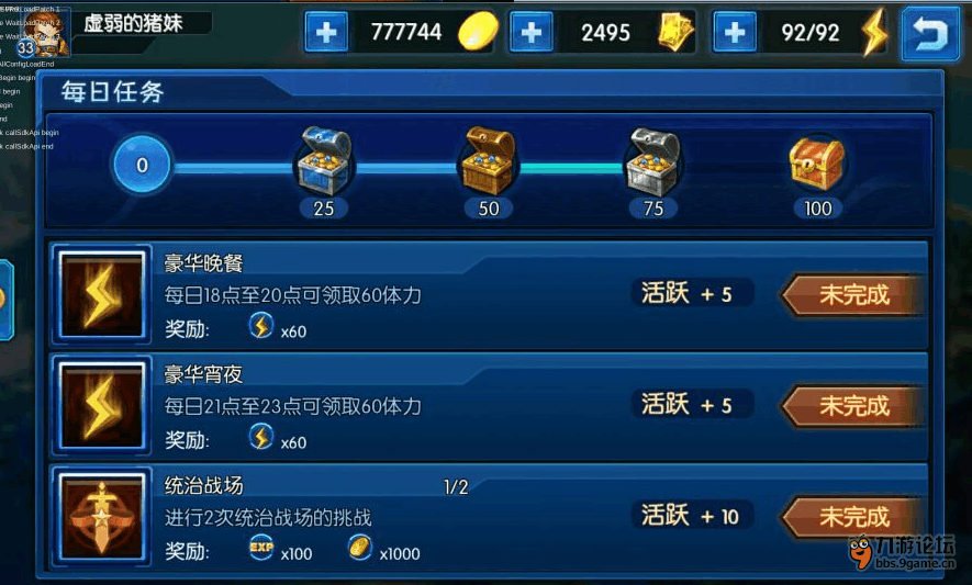 AG游艺
