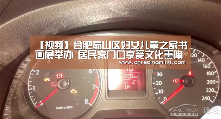 AG游艺