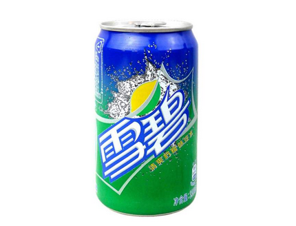 下周碎片商店更新,两款特效皮肤推荐兑换,新版觉醒之战来袭“AG游艺”(图3) AG集团
